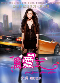 亚洲视频手机在线